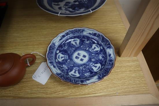 A Chinese Yixing teapot, a Chinese blue and white plate and a Japanese dish (3)